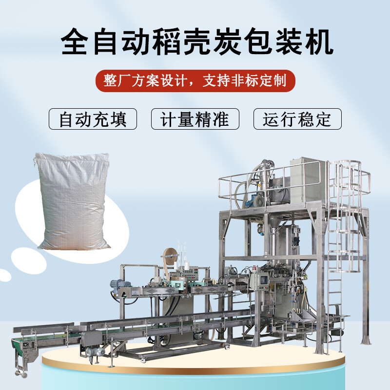 雕刻機(jī)真空泵